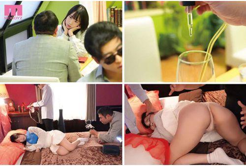 MIDA-183 I Will Take Revenge On The Old Man. I Will Rape A Cunning Female College Student! I Will Punish Her By Making Her Go Crazy. Nomiya An Screenshot 7