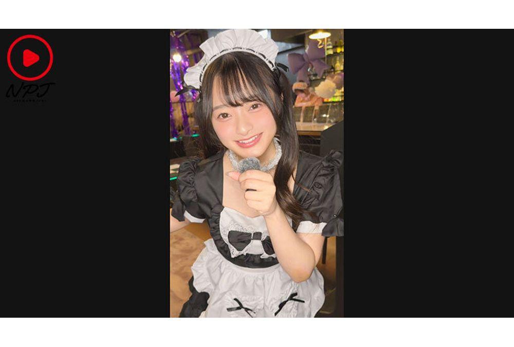 NPJS-271 A Horny Maid Cafe Girl Opens The Door To Announce: We're Secretly Holding A Wild, Kinky, Bodily Fluid-filled Orgy Event! Screenshot 6