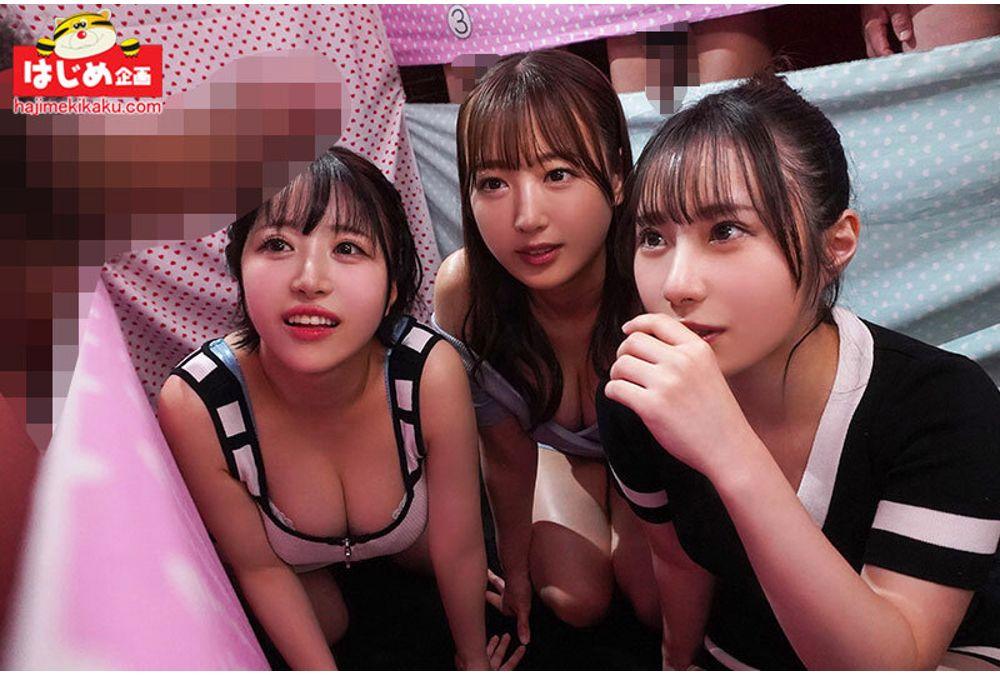 NTRH-018 She Can Guess Her Boyfriend's Dick, Right?! She Picks His Dick From The Lined Up Cocks And Gives Him A Blowjob! If She Gets It Wrong, She'll Get Creampied In Front Of Her Boyfriend In NTR. Screenshot 8