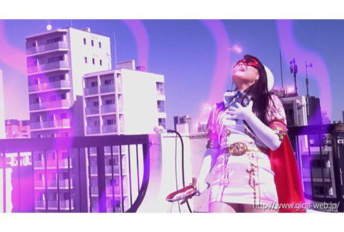 GHOV-19 Bishoujo Kamen Aurora Majin Etch Can Carmen's Invasion Suzune Anka Screenshot