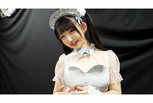 FSBK-011 A Man Who Is Obsessed With His Favorite Maid And Is Enraged By Her Desire To Control Her Uterus And Impregnate Her. Petite Beautiful Girl Fuwari Mashiro Fuwari Screenshot 9