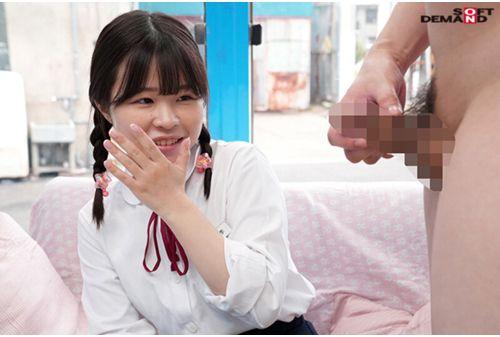SDMM-145 Magic Mirror No. A Student Who Came To Tokyo From The Countryside On A School Trip For The First Time To Experience An Electric Massager, Her Eyes Wet With An Intense Pleasure She Had Never Felt Before, And Her Pussy Wet So Much That She Pulled A Thread. Insert Screenshot