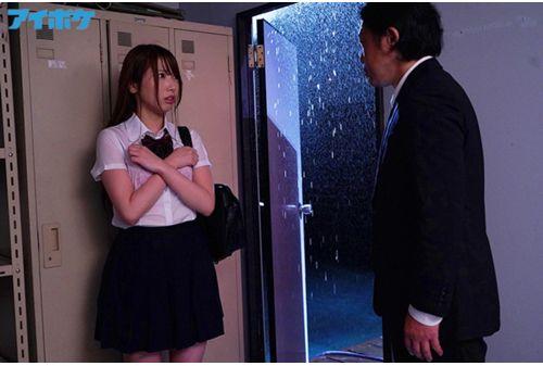 IPX-616 The Student's Wet And Transparent Uniform Looks Irresistibly Delicious ... ~ I Will Definitely Commit On A Rainy Day ~ Yume Nishimiya Screenshot