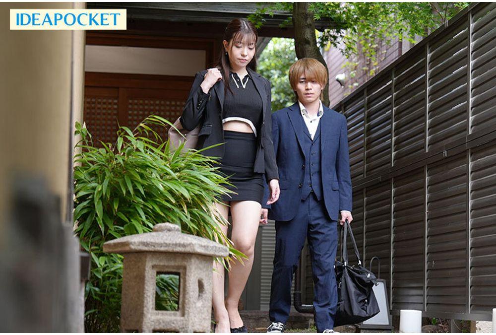 IPZZ-964 Substitute Human Toilet: 10 Days Of Captivity With A Virile Yakuza Old Man Who Can't Stop Ejaculating No Matter How Many Times He Ejaculates - Hinano Kanon Screenshot 7
