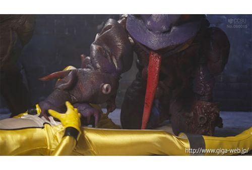 SPSC-55 Heroine Special Torture 2 Divine Beast Sentai Beast Ranger Beast Yellow Wet Sentai Suit Umi Oikawa Screenshot