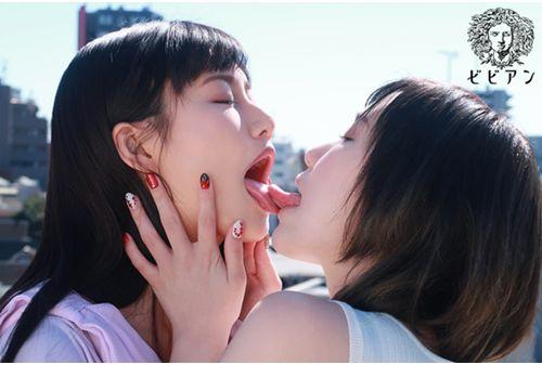 BBAN-329 Room Share Lesbians Where Friends Are Confused Like Burning Extreme Lesbian Sex That Cums In A Room Where Going Out Is Prohibited Mikako Horiuchi Nene Tanaka Screenshot