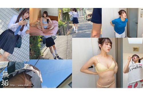 MUDR-266 Voyeurism, Home Invasion, Covering A Sleeping Girl... Sleep Learning. The Girl's Body Continues To Be Instilled With Pleasure Through Creampie... Miku Arima Screenshot