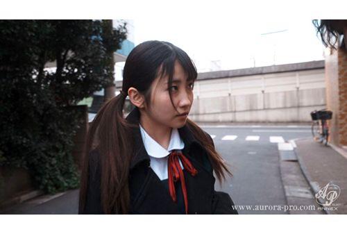 APNS-290 Hunted Schoolgirl Kusunoki Arisu Screenshot