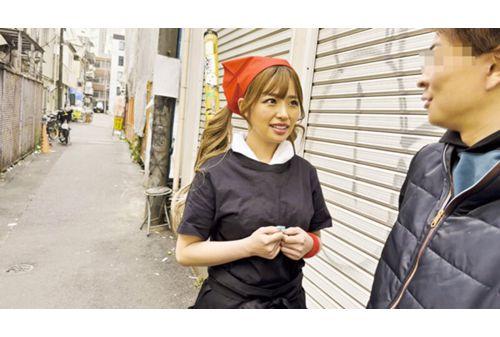 COGM-059 Certain Extremely Spicy Ramen Shop Employee (Micchan) Is Discovered. It's Natural For The Spiciness To Be Over 10! A Pervert M Girl Who Seeks Stimulation. Screenshot 15