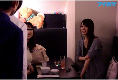 IPZ-677 Scandal Nampa Takeaway Has Been Jessica Kizaki Voyeur Video Directly AV Sale! Screenshot