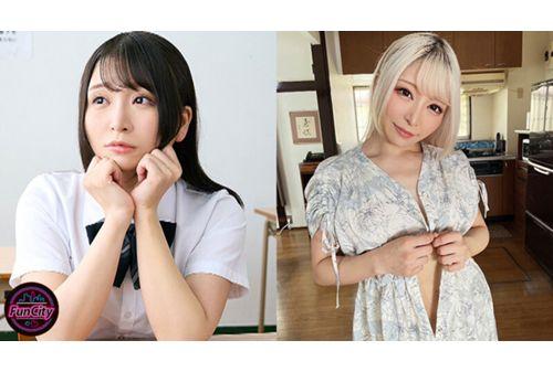 FJIN-004 Plain Honor Student Turns Into A Blonde Gal And Returns Home To The Countryside In The Summer! I, A Middle-aged Grandfather, Wanted To Escape The Boredom Of Life In The Countryside By Being Seduced By A Slut And Being Squeezed Until My Balls Were Empty...Is This Sato? Screenshot 7