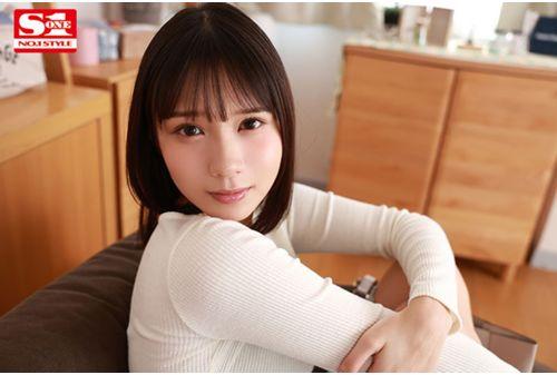 SSIS-401 Nanami Ogura, The Best Cohabitation Life That She Was Able To Do For The First Time And Tells Me SEX That She Is Premature Ejaculation Screenshot