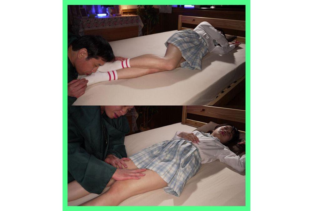 MKON-118 Karin Kitaoka: She Was Brainwashed And Seduced By The Leader Of A Cult She Hated. Screenshot 9