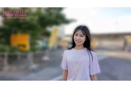 CAWD-814 My First Raw Creampie In The City Where I Was Born And Raised. I Had Sex Without A Condom In My Own Home And In A Love Hotel With My Boyfriend, And He Put A Lot Of Sperm In My Uterus. Aoi Ishihara Screenshot 5