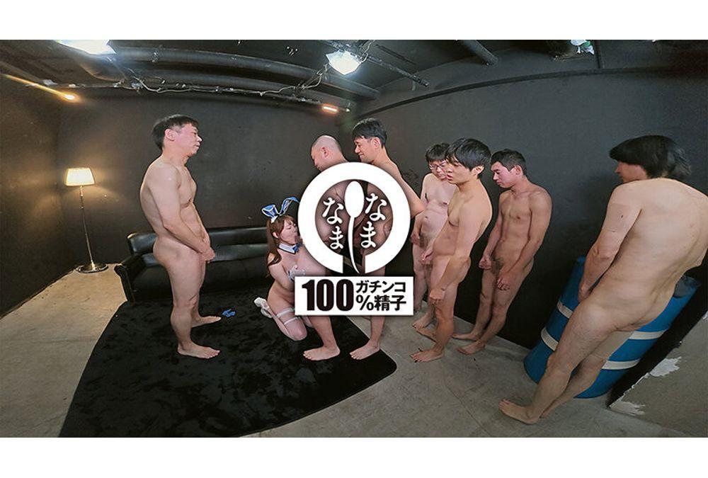 NAMH-058 Actually, I Like It Raw! First Time Massive Unprotected Sex, 13 Shots Of Real Cum Injected Into The Uterus - Hinako Seto Screenshot 11