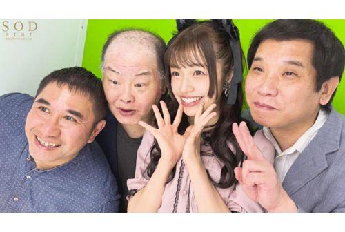 START-171 A Cheeky Landmine Type Female Brat Turns Three Creepy Old Men Into Obedient Pets! A 4P Orgy Date All Day Long, Anywhere! Nanase Aoi Screenshot