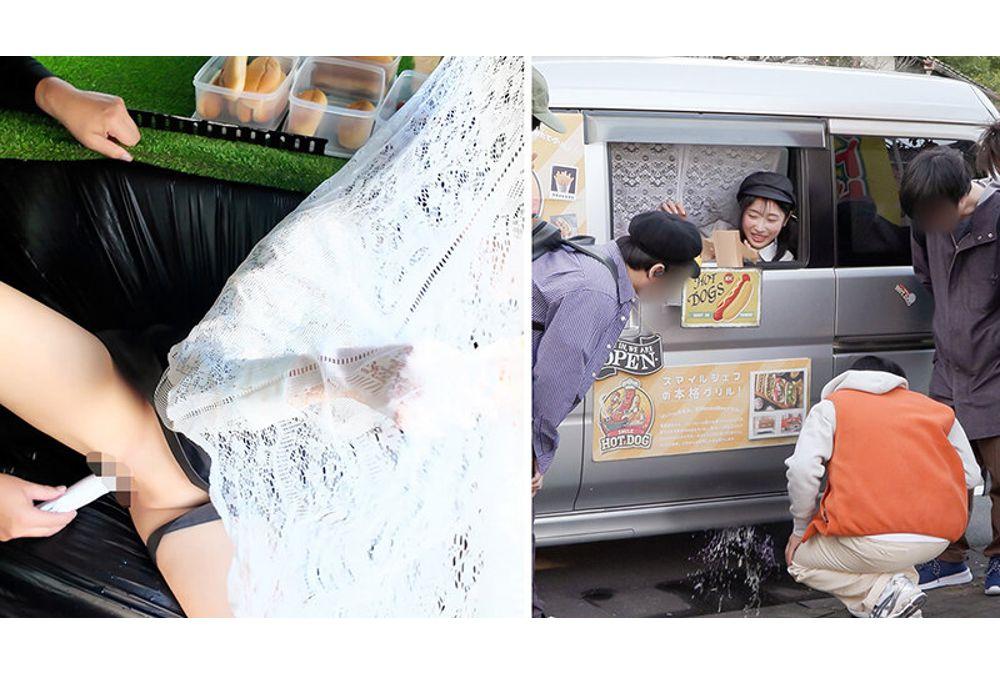 SGKI-081 Popular AV Actresses Take On The Challenge! Sell Hot Dogs While Squirting Inside A Sleazy Food Stall! Yuika Onosaka, Tsubomi Mochizuki Screenshot 8