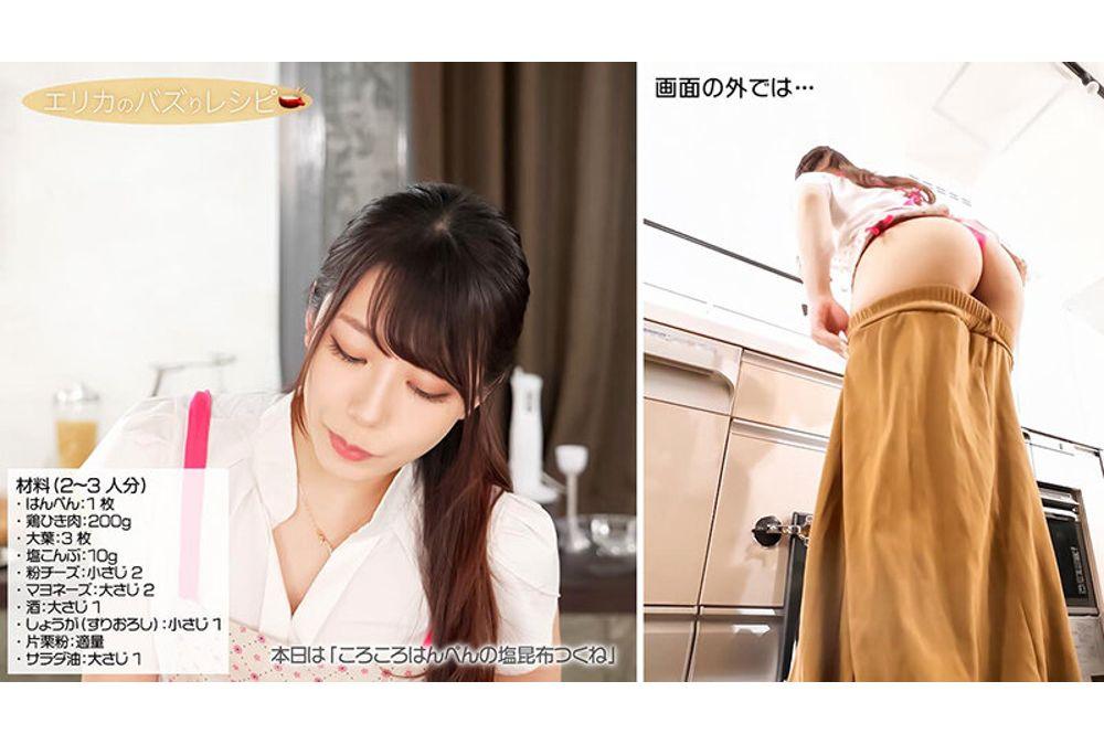 SGKI-024 A Cooking Video Of A Beautiful Culinary Expert (23) Who Is Having A Blast Off-screen As She Creates A Delicious Gourmet Dish With A Smile On Her Face Screenshot 7