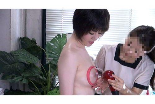 GS-2076 Aoyama Obscene Beauty Salon COLLECTION Of MASTERPIECES "Married Woman Lesbian" Op.02 Screenshot