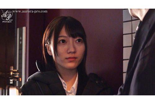 APNS-192 "I Have A Director's Baby In My Stomach..." Training Newcomer Training Tsukino Okawa, A Female College Student Who Was Eaten And Conceived Screenshot