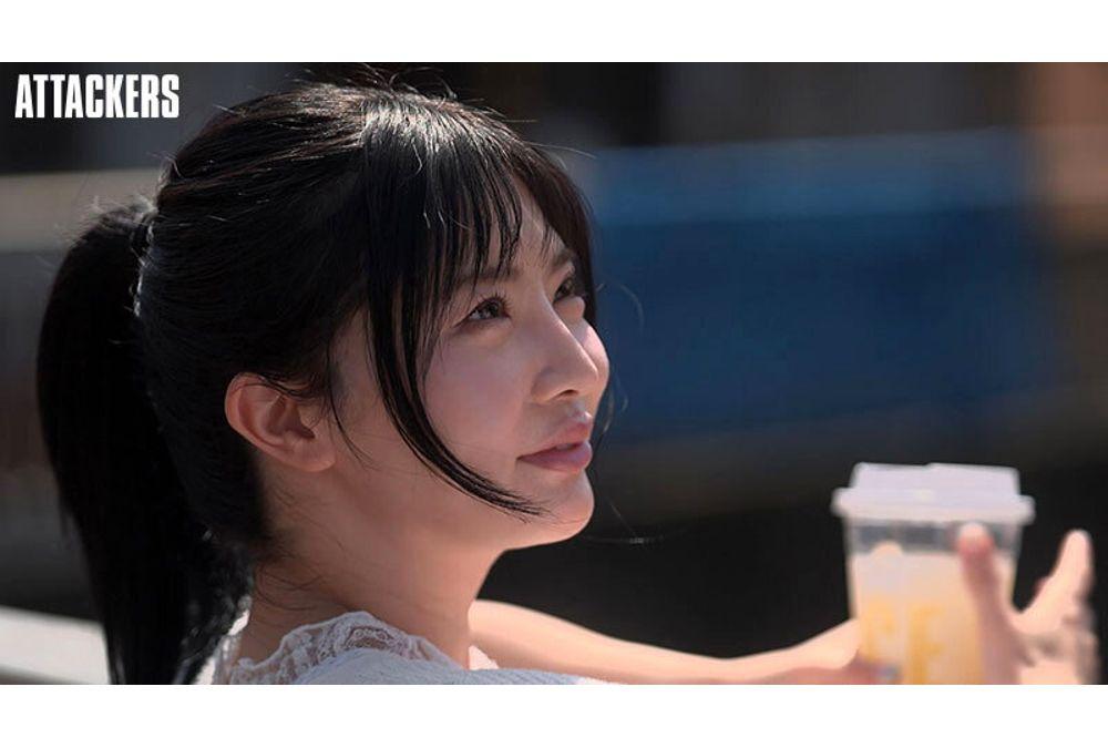 SAME-229 I Fell In Love In The City. Screenshot 7