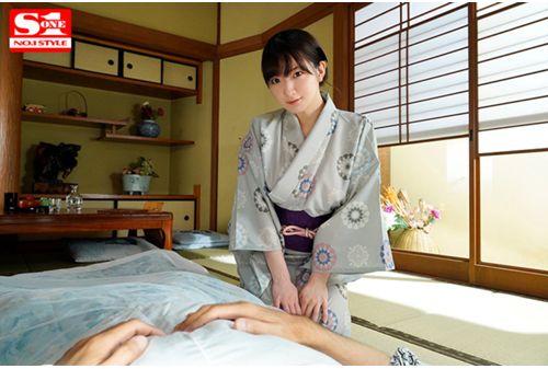 SSIS-187 Jcup Young Lady's Immediate Fucking Immediate Saddle All-you-can-eat Service For Only 5000 Yen A Long-established Hot Spring Inn'Washio'Mei Washio Who Can Not Make Reservations Screenshot