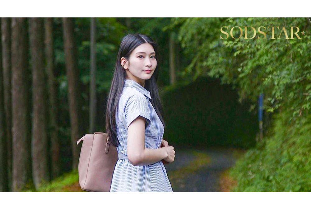 START-449 My Cousin Will Be Wearing Her Wedding Dress In 3 Days. During Her Last Visit Home Before Her Wedding, I Loaned Her My Tank Top To Her, And It Was The First Time I Had Ever Had My Desires Built Up Over 15 Years That Had Exploded For Two Days. Honjo Suzu Screenshot 5