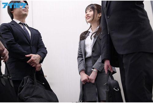 IPX-686 Business Trip Destination Shared Room NTR A New Female Employee Who Has Been Squid Many Times All Night By Her Unequaled Boss. Ema Futaba Screenshot