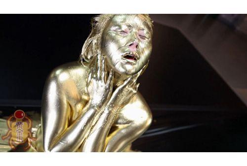 BGG-007 Golden Powder Complete Works Volume 4 12 People 150 Minutes Special Miraculous Actresses Who Shine Erotically! Screenshot 12