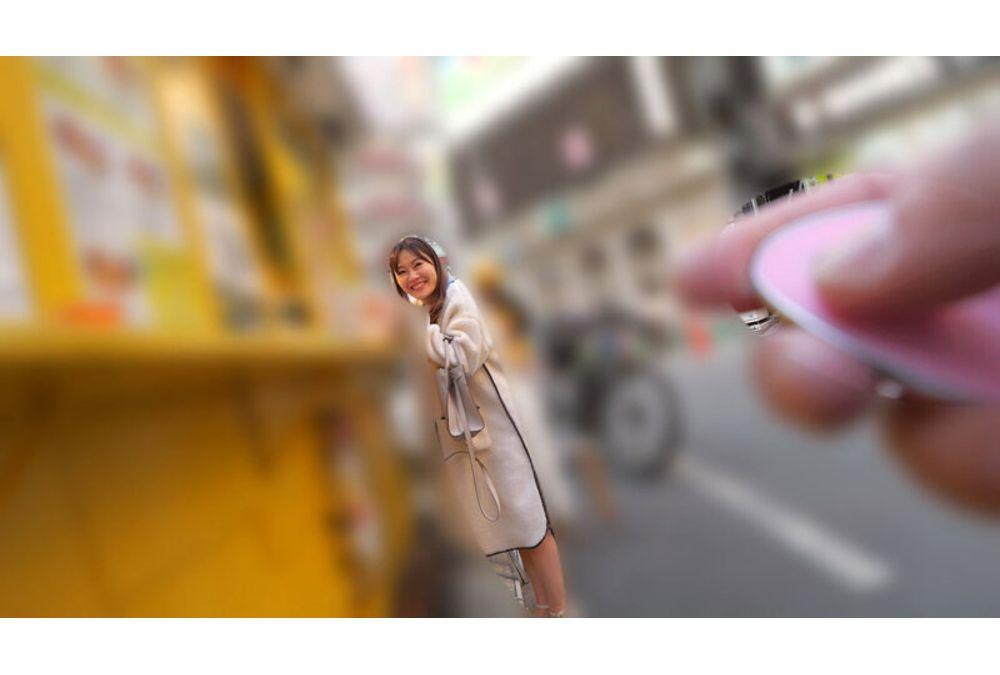 CEMD-854 Humiliation, Sexual Assault, Wearing A Tobikko (fish Roe) And Going On A Date In The Entertainment District! 41 Momono Marina Screenshot 13