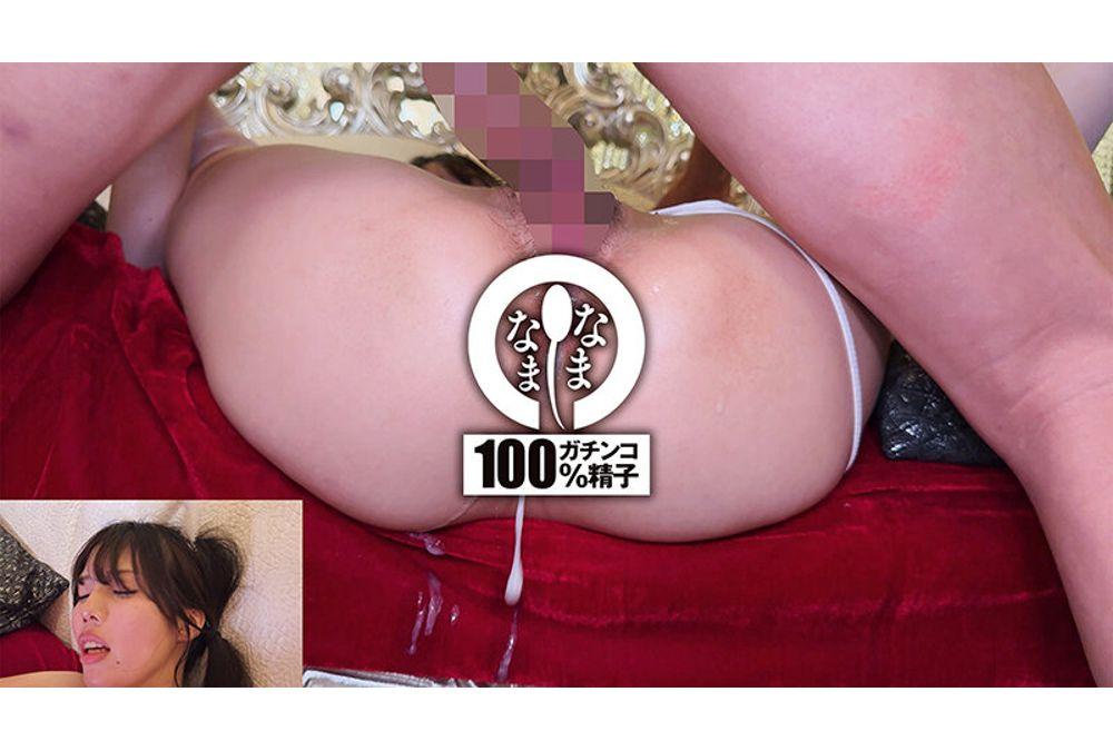 SNAMH-005 God-like Idol's Vagina 11 Shots, Big Dick Real Creampie Release, Fukuda Momo Screenshot 12