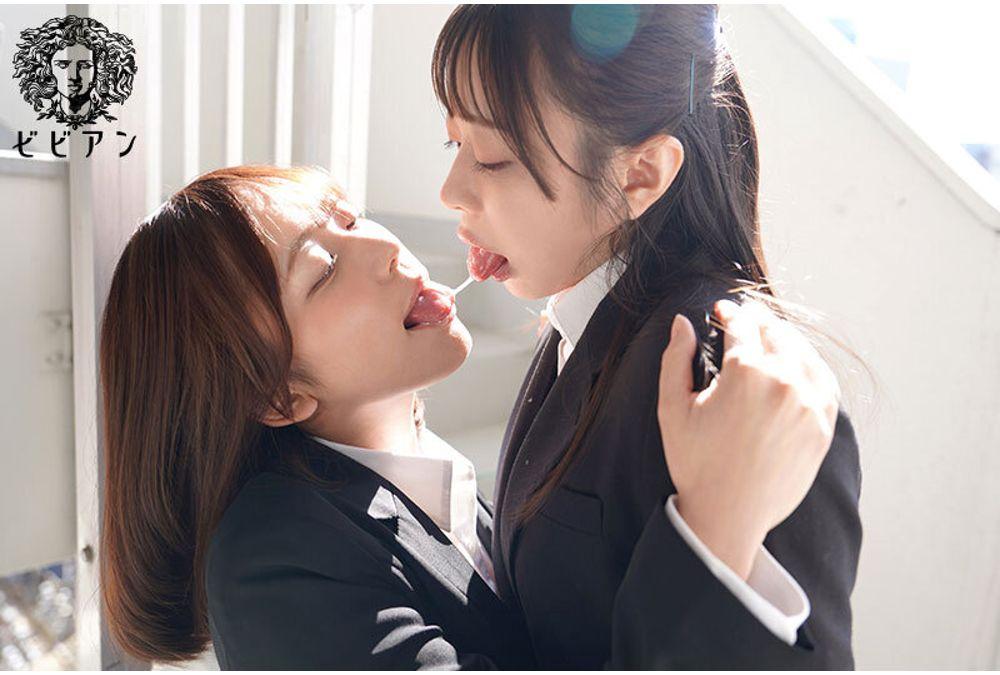 BBAN-609 We Will Have To Live In This Hell. A Recent Graduate, A Desperate Office Worker Trapped In A Wicked, Exploitative Company, Finds Her Last Glimmer Of Hope In Lesbianism. Screenshot 7