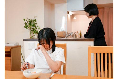 MTALL-088 A Girl Who Was Put To Sleep By Her Neighbor's Stalker Is Raped While Her Parents Are Not Home In A Home That Has Been Illegally Invaded Mitsuki Nagisa Screenshot