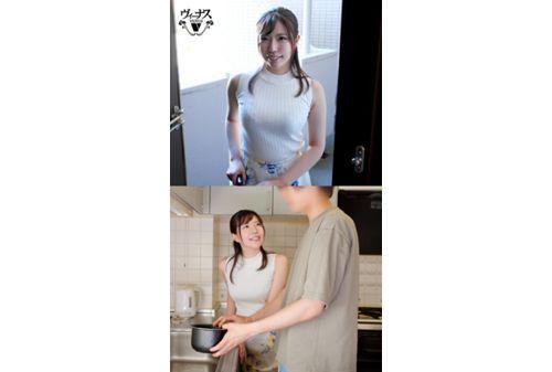 VENX-255 1 Night And 2 Days Of Being Overtaken By My Wife's Older Sister Who Suddenly Came In. Maina Ayase Screenshot 6