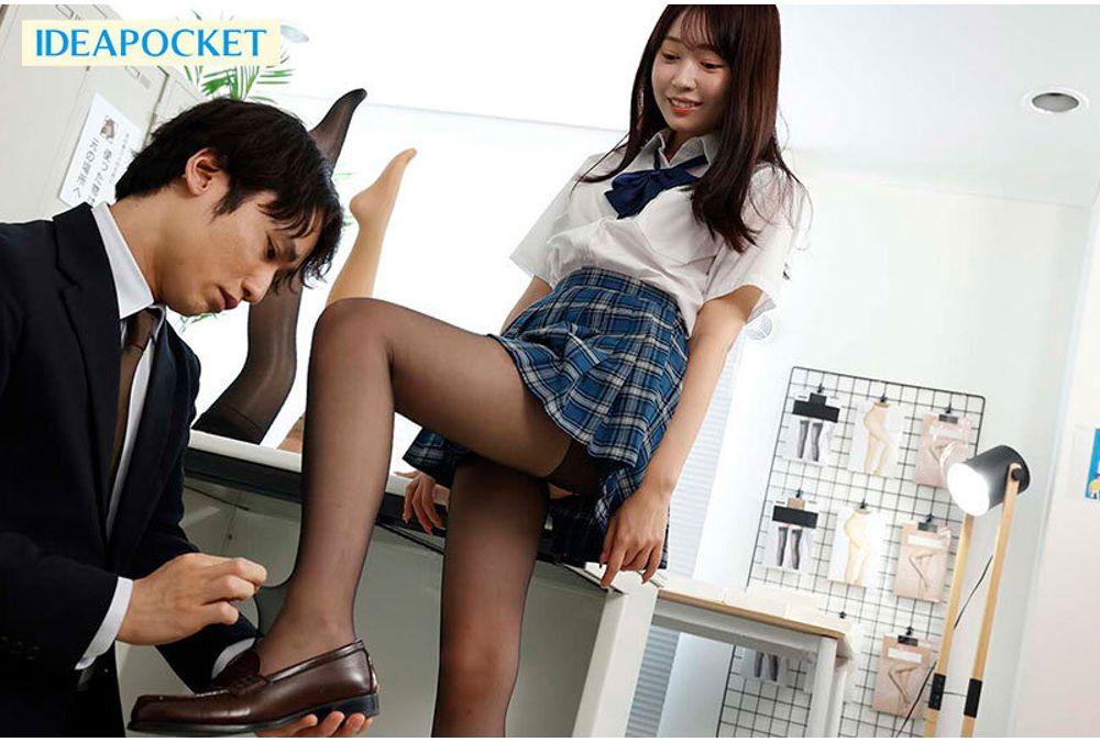 PFES-129 My Pantyhose Fetish Is Discovered And I'm Assigned To The Stocking Development Department. I Love It So Much That I Get An Erection And Can't Concentrate, So My Senior Instructor Helps Me Jerk Off With Her Beautiful Pantyhose Legs. Hono Furu Screenshot 6