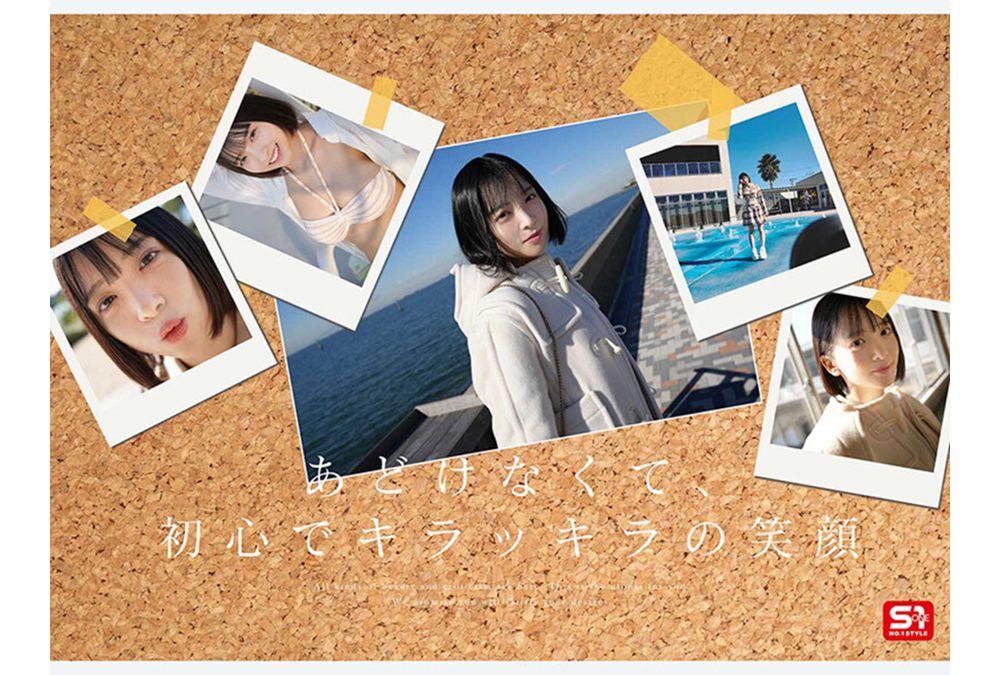 SNOS-270 Behind The Scenes Of A Gravure Photoshoot, We Had A Wild Time. A Cute, Erotic, And Raw, Intense Sex Date Captured Through The Viewfinder. Hakata Iroha Screenshot 8