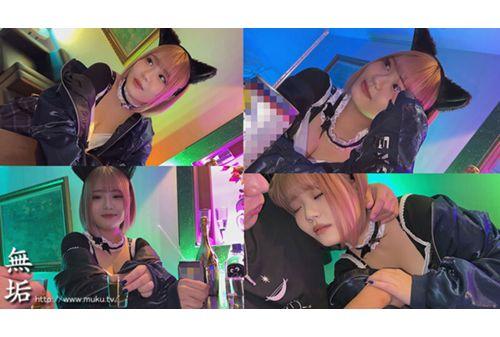 MUKC-100 I Met A Bar Hostess After Work And We Had A Drunken Threesome And Went Back To The Hotel For An Orgy, Riho Shirahashi Screenshot 8