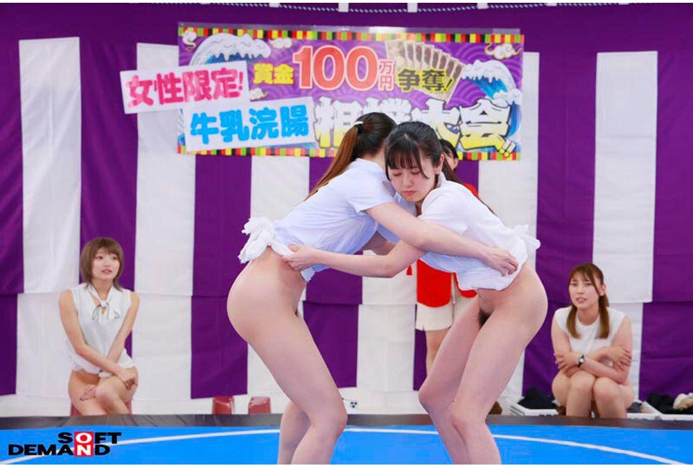 SDAM-152 The First Milk Enema Sumo Tournament (serious). Four Ordinary Women Participated. Screenshot 13