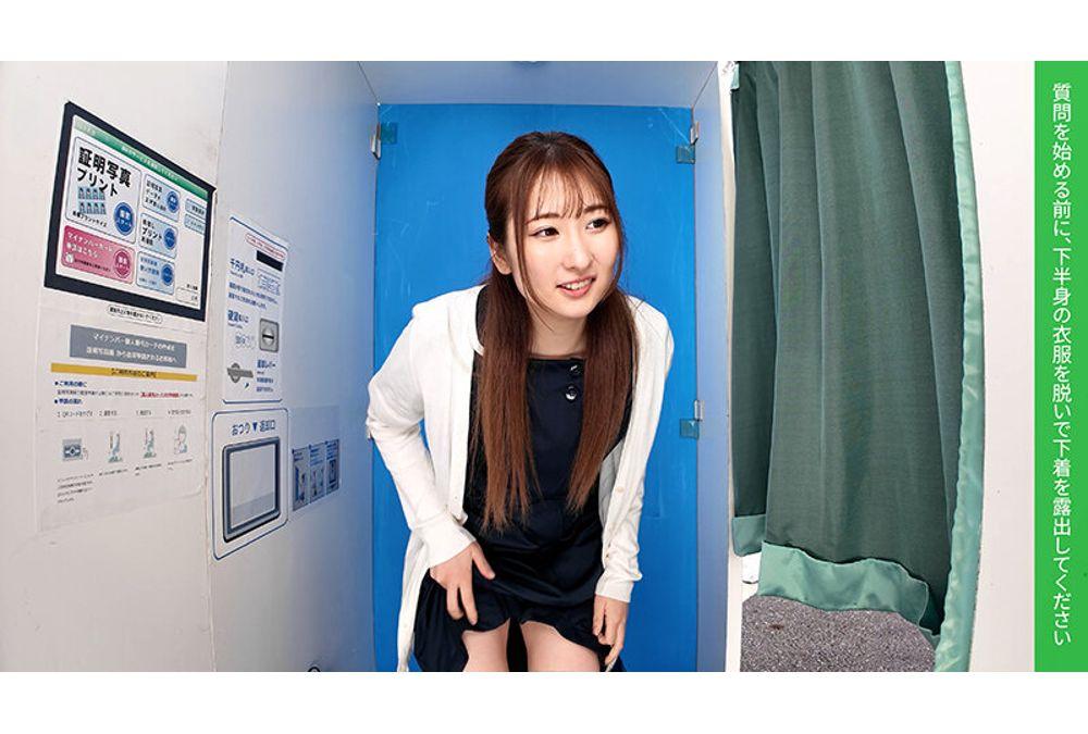 SGKI-119 A Photo Booth With A Piston Vibrator Where You're Guaranteed To Pass If You Attach The Photo Taken Here. A Clean-cut Nurse Keeps Smiling No Matter How Much She's Thrust Into. Screenshot 10
