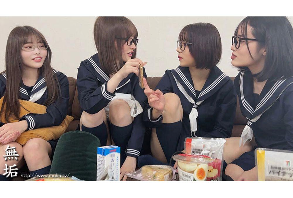 MUDR-409 A Story Of Four Close Female Friends: Youth Is Dazzling (Sleepover Edition) Screenshot 4