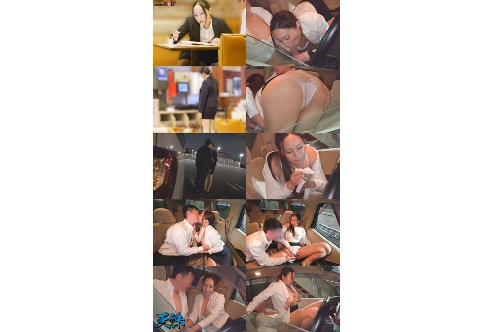 SETM-030 Couple Attack: Hypnotic Gas NTR Record Footage Collection 4 Couples 246 Minutes Screenshot 11