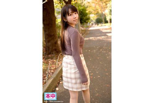 HND-944 Ayumi Aika Makes Her Debut As A Quarter Female College Student Who Goes To Work At A Luxury Soap While Attending A Rookie Lady College Screenshot