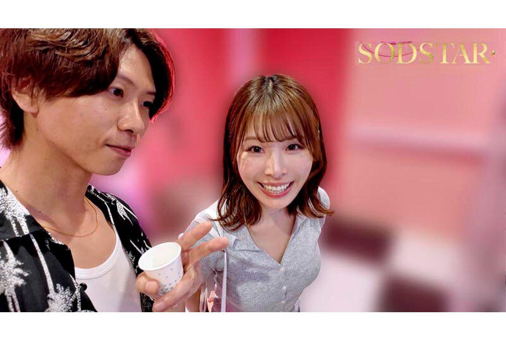 START-480 Extremely Sexy Sex! Nano Ogasawara, Who Really Loves Kissing, Has Sex On A Day Off Screenshot 12