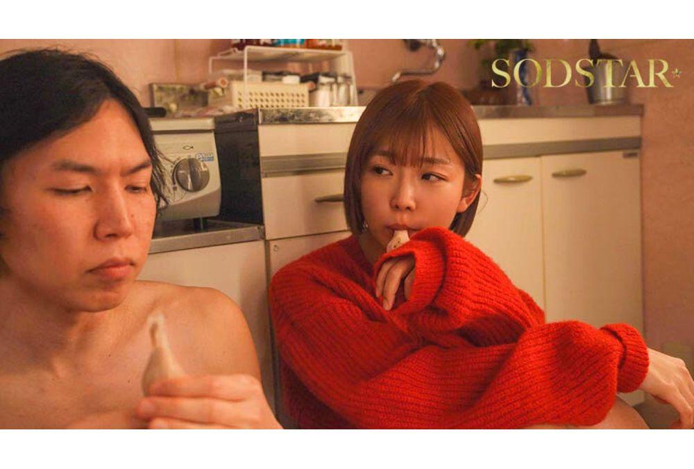 START-396 A Lazy Weekend Lazy Guy. Watching A Movie While Licking A Dick. Mana Sakura Screenshot 12