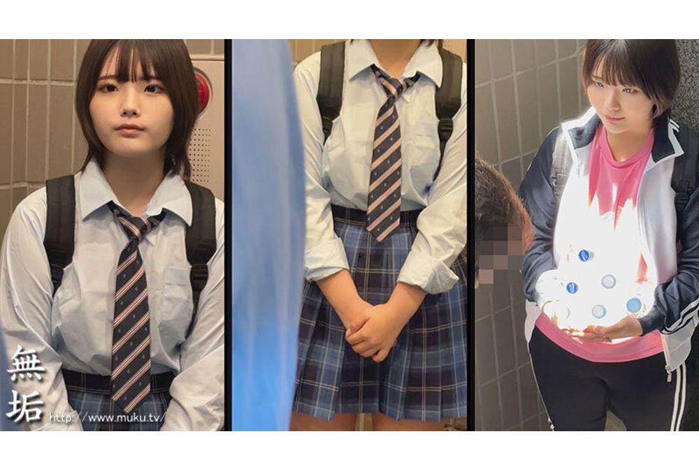 MUKD-555 Voyeurism, Sleep Gang Rape, Rape With Creampie, Group Sex... A New Female Manager Is Targeted. A Horrific, Hellish, Traumatic Training Camp For Three Nights And Four Days. Hina Kawai Screenshot 8