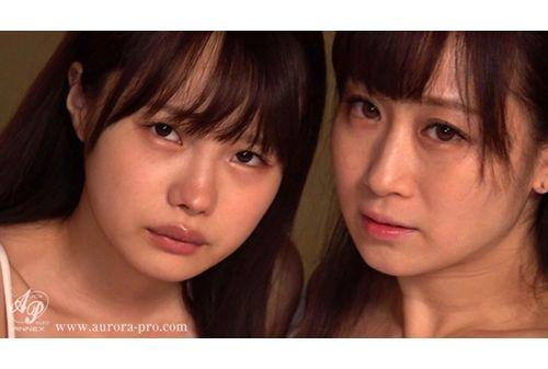 APNS-217 Mother-daughter Strength ● Pregnancy Despair Live Delivery Ichika Matsumoto Yu Kawakami Screenshot
