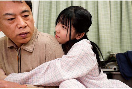 AMBI-181 A Small Love Story Between A Runaway Girl And An Old Man Akari Minase Screenshot