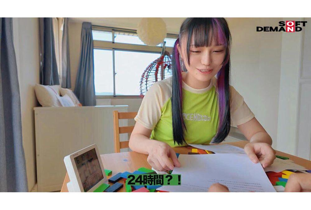 FTAV-015 A 24-hour Real-life Escape Begins With Sudden Full-body Restraints. Itsuki Saisai's Most Difficult Panic-fueled And Frustrating Escape Yet?! A Sex Documentary! A Beautiful Taiwanese Influencer With A Total Of 400,000 Followers Is Locked Up In A Prison House Deep In The Mountains, Alone With A Pure Japanese Actor Who Doesn't Speak Her Language, And Her Emotions Are Exposed... Screenshot 10