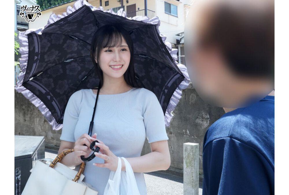 VEC-759 I Brought A Beautiful Married Woman Who Works At My Part-time Job Home And Had Creampie Sex With Her - Hibiki Amemiya Screenshot 10