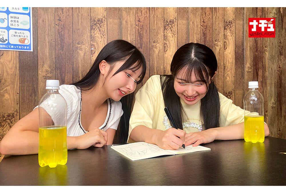 NHDTC-199 This Time! A Flat-chested Girl Takes On The Challenge Of The Men's Bath. At A Hot Spring Inn, A Big-dick Old Man Finds Out She's A Girl And Cums Inside Her Again... It's The Worst! Screenshot 10